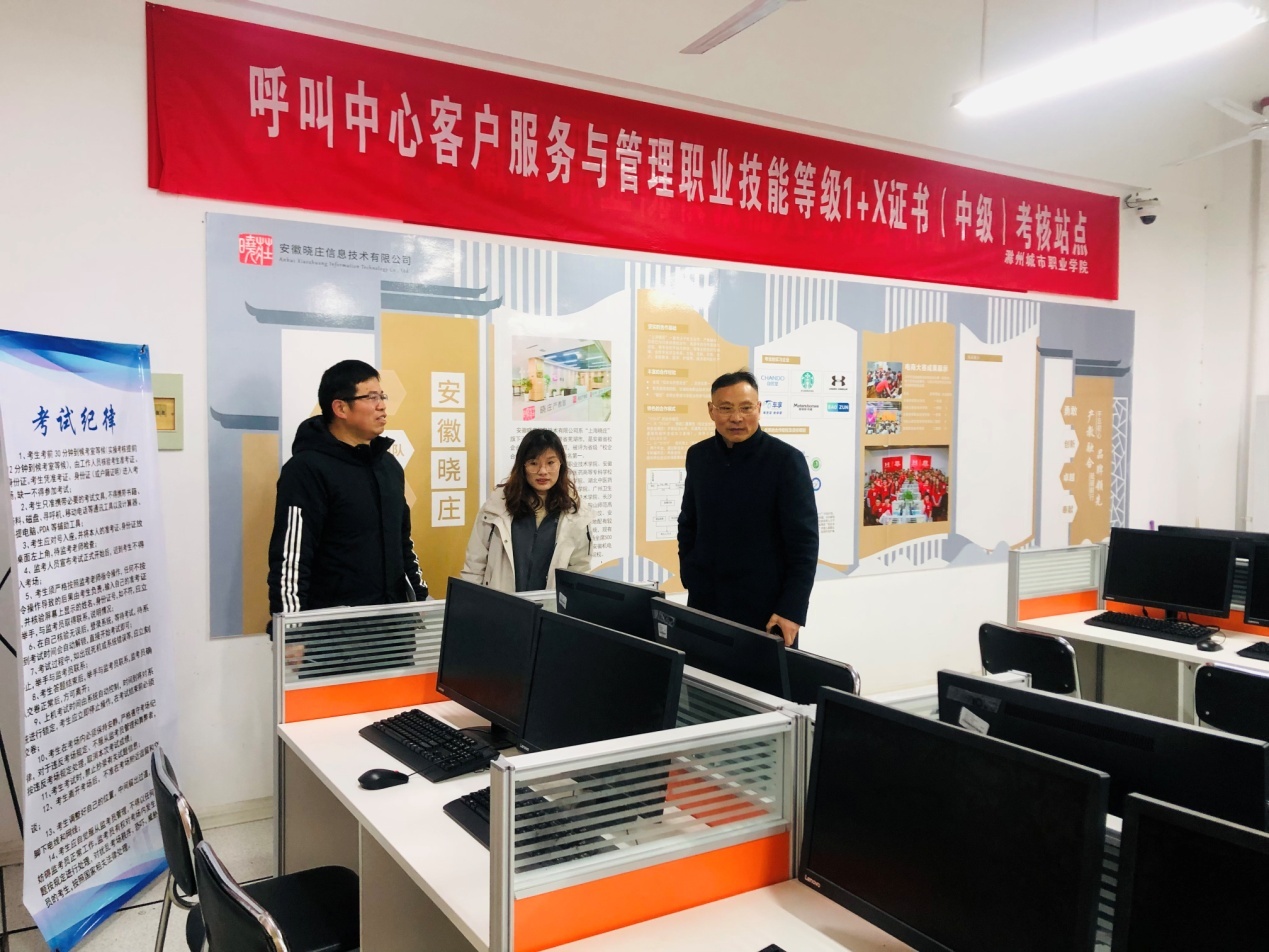 微信图片_20230210163459.jpg