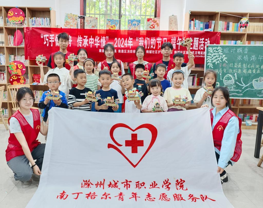 开云官网登录入口
护理学院“周三小课堂”：以专业服务社会 用爱心播撒希望--护理学院“周三小课堂”纪实